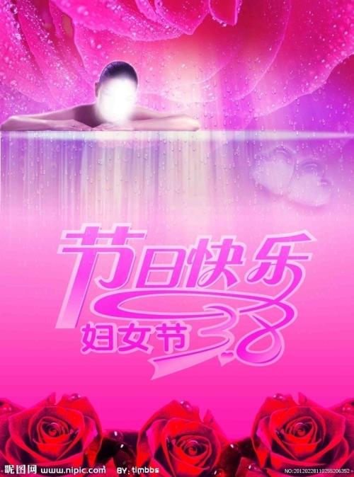 麦纳特州立大学本科offer